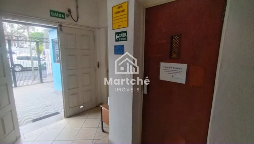 commercial-/-edificio-comercial-3618m2-parque-da-mooca-sao-paulo-sp